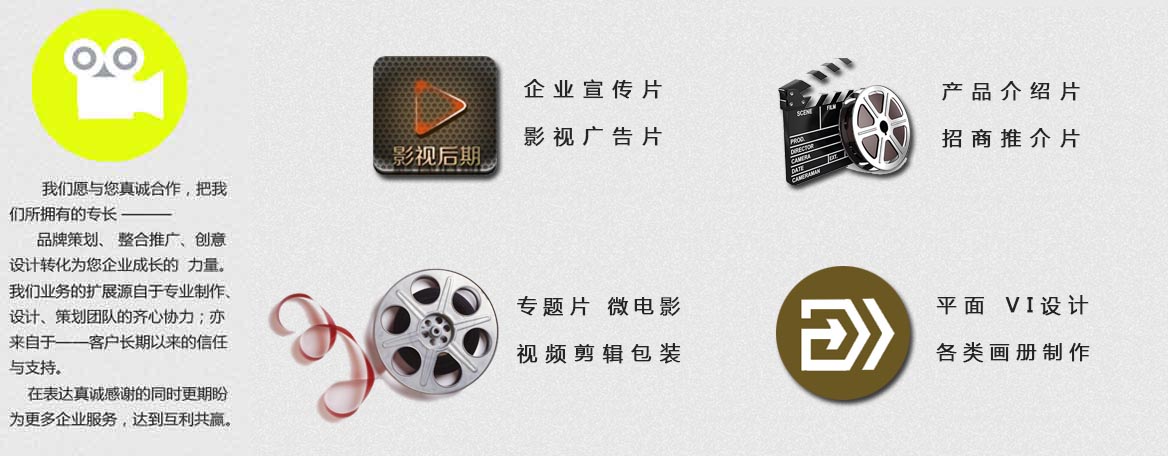 &#70;&#71;&#30005;&#23376;&#40;&#20013;&#22269;&#28216;&#41;&#23448;&#26041;&#32593;&#31449;