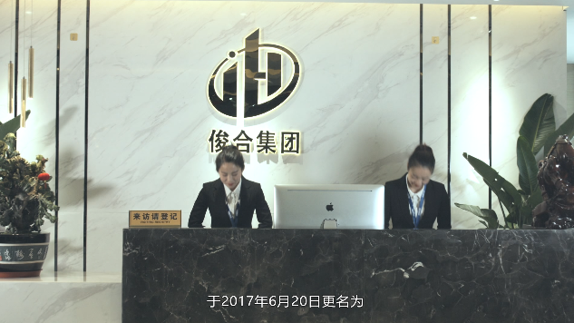 &#70;&#71;&#30005;&#23376;&#40;&#20013;&#22269;&#28216;&#41;&#23448;&#26041;&#32593;&#31449;