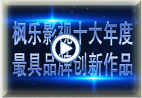 &#70;&#71;&#30005;&#23376;&#40;&#20013;&#22269;&#28216;&#41;&#23448;&#26041;&#32593;&#31449;