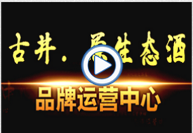 &#70;&#71;&#30005;&#23376;&#40;&#20013;&#22269;&#28216;&#41;&#23448;&#26041;&#32593;&#31449;