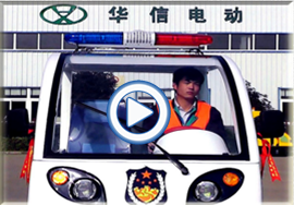 &#70;&#71;&#30005;&#23376;&#40;&#20013;&#22269;&#28216;&#41;&#23448;&#26041;&#32593;&#31449;