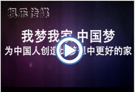 &#70;&#71;&#30005;&#23376;&#40;&#20013;&#22269;&#28216;&#41;&#23448;&#26041;&#32593;&#31449;