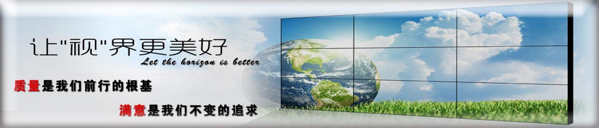 &#70;&#71;&#30005;&#23376;&#40;&#20013;&#22269;&#28216;&#41;&#23448;&#26041;&#32593;&#31449;