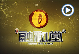 &#70;&#71;&#30005;&#23376;&#40;&#20013;&#22269;&#28216;&#41;&#23448;&#26041;&#32593;&#31449;