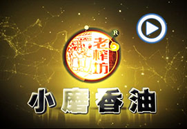 &#70;&#71;&#30005;&#23376;&#40;&#20013;&#22269;&#28216;&#41;&#23448;&#26041;&#32593;&#31449;