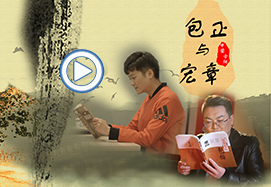 &#70;&#71;&#30005;&#23376;&#40;&#20013;&#22269;&#28216;&#41;&#23448;&#26041;&#32593;&#31449;